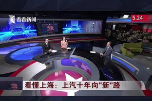 功亏一篑！马尔卡宁绝平三分不中 全场49分钟26中15空砍38分17板