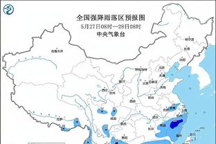 雷竞技网址在哪里截图4